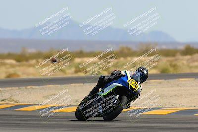 media/Mar-24-2023-Apex Assassins (Fri) [[54485cb5ff]]/Racer 2/Session 5 (Turn 15)/